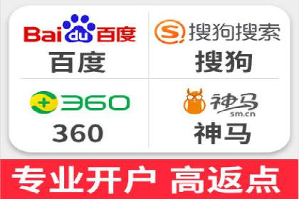探索百度推广的营销效果奇迹